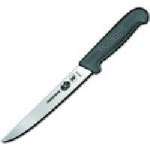 FS417 7 inch Fillet / Utility Knife - Forschner FS417 7 inch Fillet / Utility Knife - Forschner