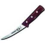 FS415 6 inch Curved Boning - Forschner FS415 6 inch Curved Boning - Forschner