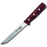 FS418 7 inch Stiff Boning Knife - Forschner FS418 7 inch Stiff Boning Knife - Forschner