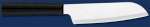 W240 Black Handle Rada Cooks Utility Knife W240 Black Handle Rada Cooks Utility Knife