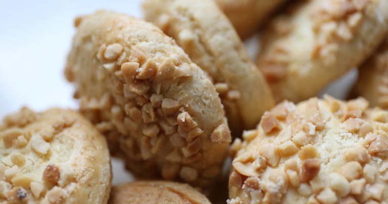 Gluten-Free Vegan Nut Cookies 