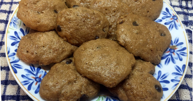 Flourless Gluten-Free Dairy-Free Tahini Cookies Recipe